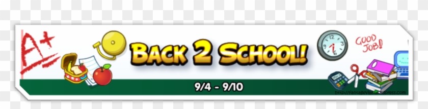 Back2schoolheader - Back2schoolheader #1152019