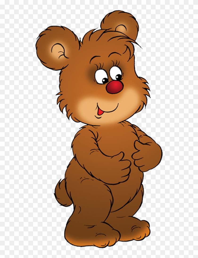 Teddy Bear Butterfly Clip Art - Oso Y Mariposa Animadas #1153820