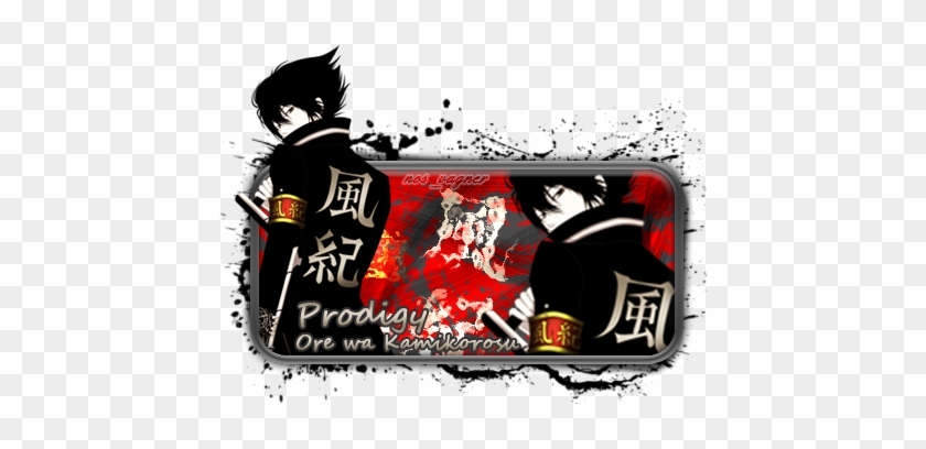 Expandir Esta Imagemreduzir Esta Imagem Ver Em Tamanho - Hibari Kyoya Vongola Gear #1154091