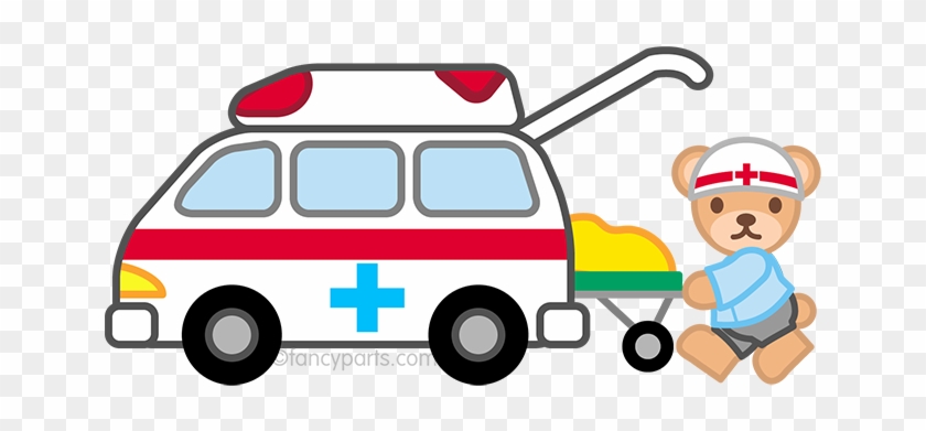 救急車 イラスト フリー #1154231