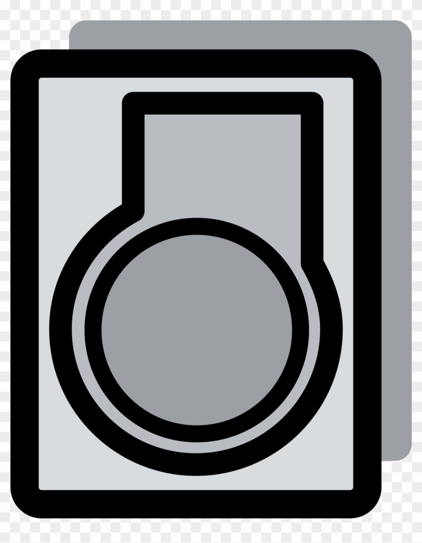 Harddrive - Hard Disk Drive #1157255
