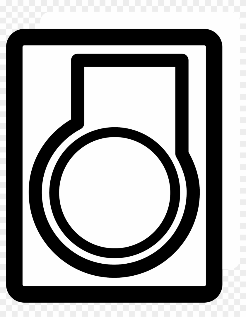 Harddrive - Icon #1157273