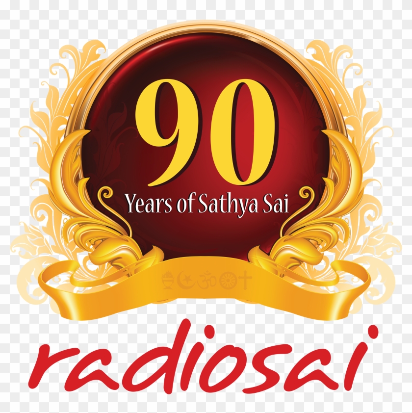 90th Birthday Clip Art Design Medium Size - Dr Babasaheb Ambedkar Jayanti #1159313