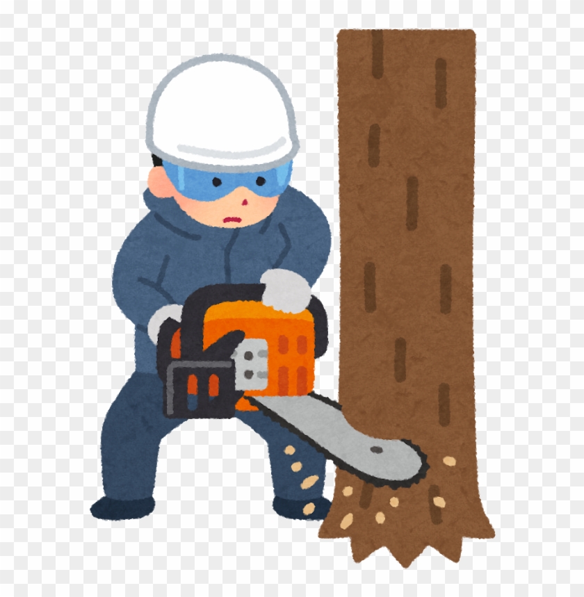 Chain Saw Man - 林業 イラスト #1162428