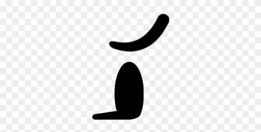Eye 30 - Bfdi Sad Eye Scared #1162644