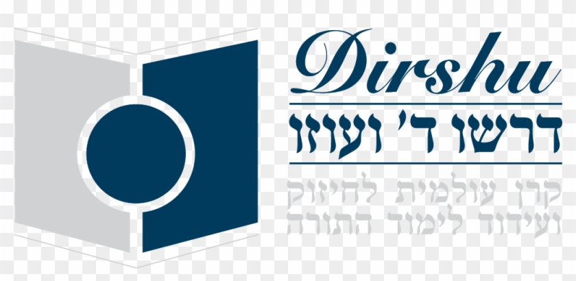 Dirshu #1163210