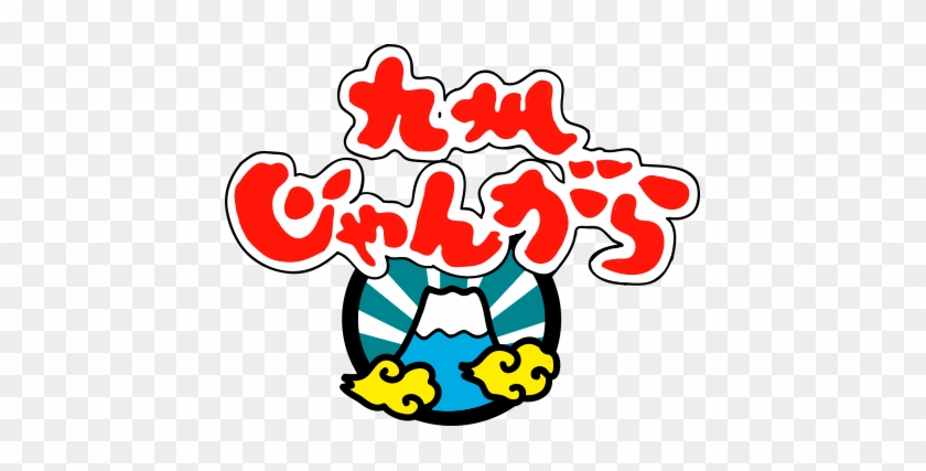 Clip Art #1163222
