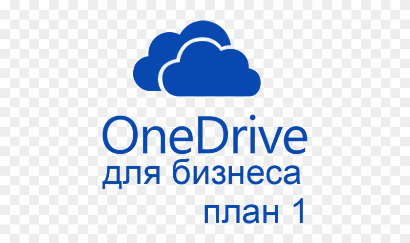 Onedrive #1166264