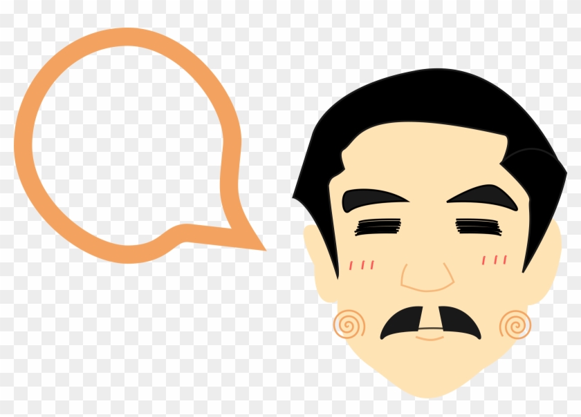 Clipart - Human Think Png #1170215
