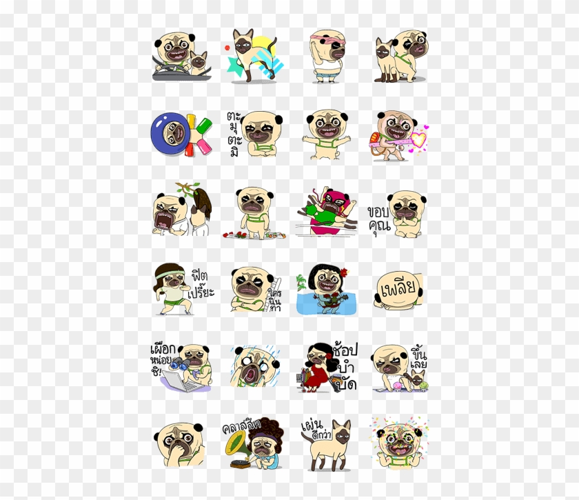 Mao Whatta Pug - Mao Whatta Pug #1171649