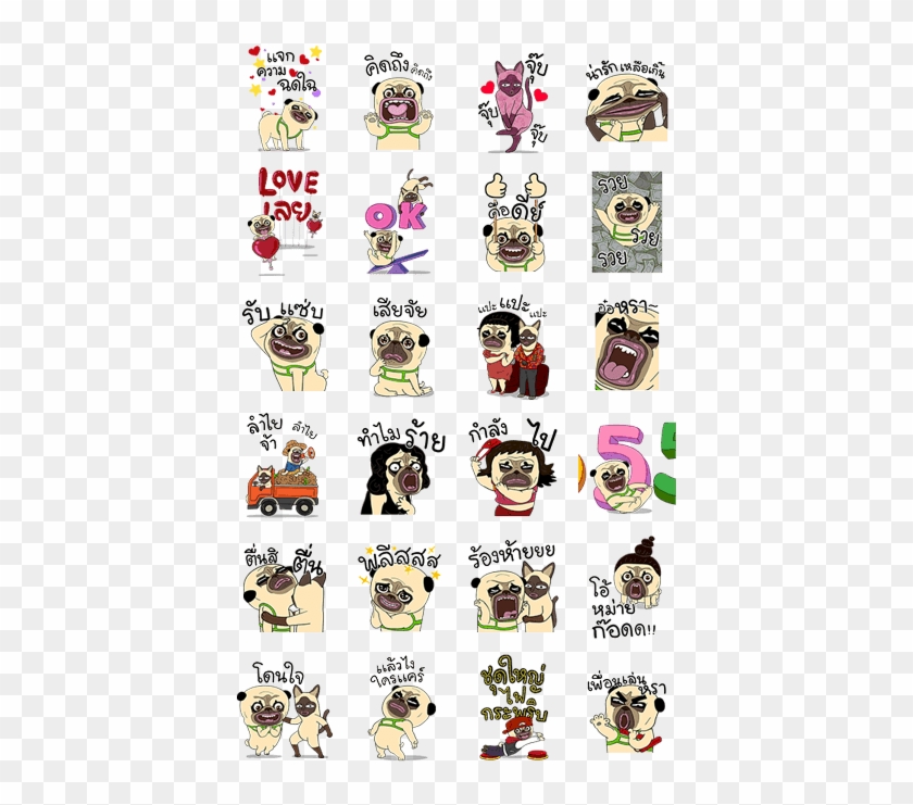 Mao Whatta Pug Pop-ups - Pug #1171655