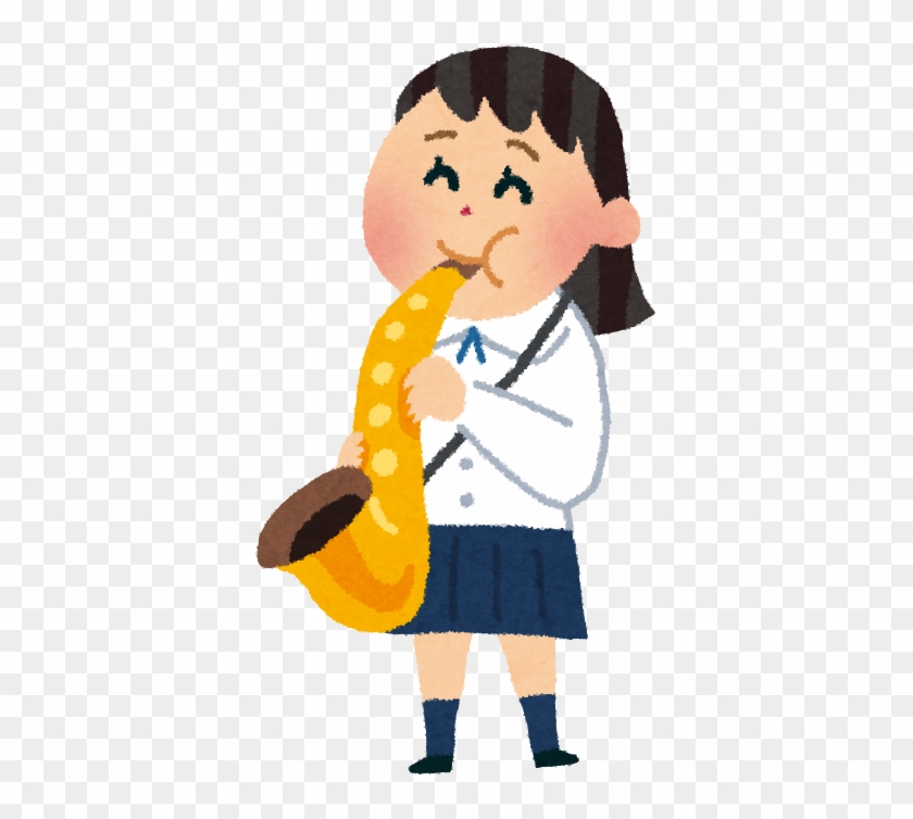 Saxophone Blasmusik Interpretació Musical クラブ活動 - 吹奏楽 部 イラスト #1171682
