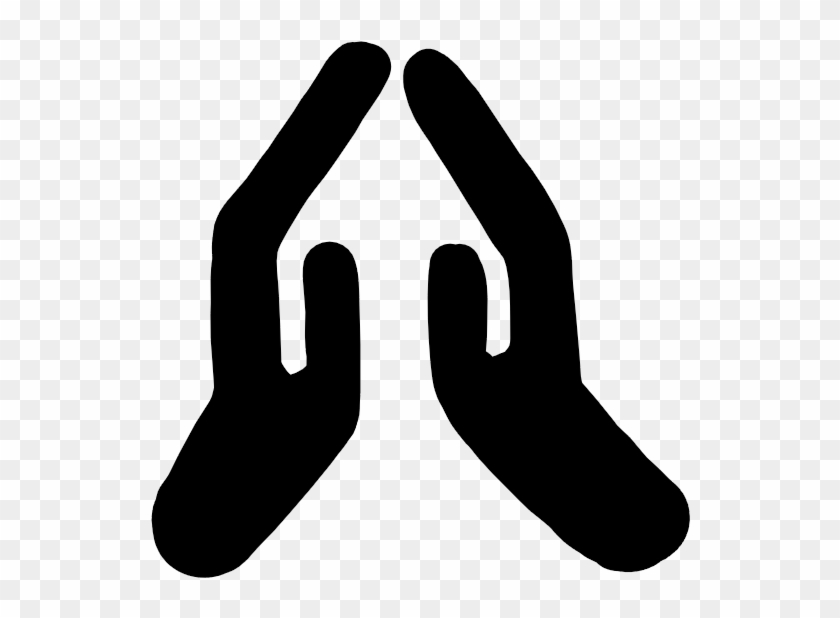 Please Tell Us Your Special Prayer Requests - Sports Gear #1172094
