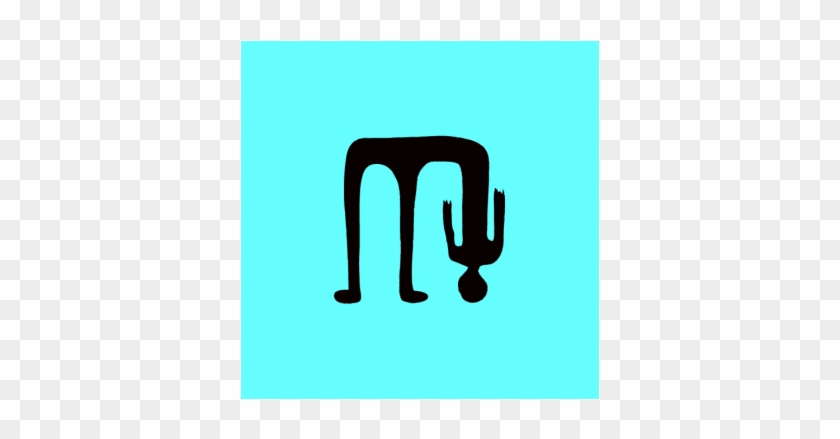 Clip Art #1172136