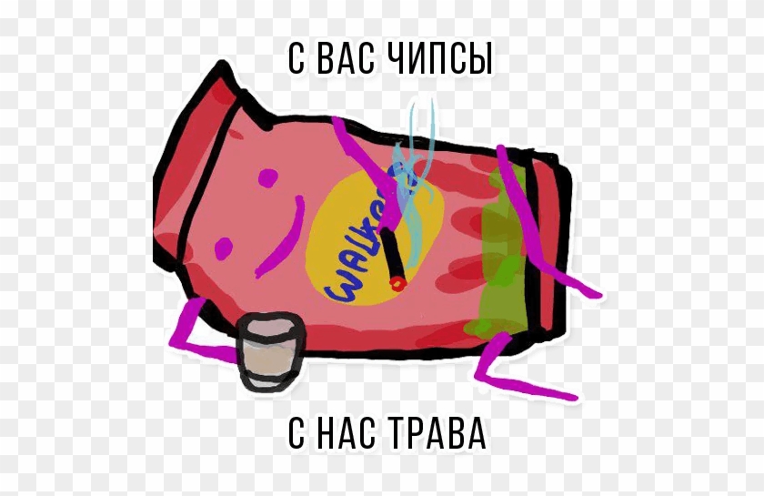 Transparent Png Sticker - Transparent Png Sticker #1173900