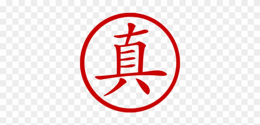 有一种记忆叫永恒 [book] #1176071