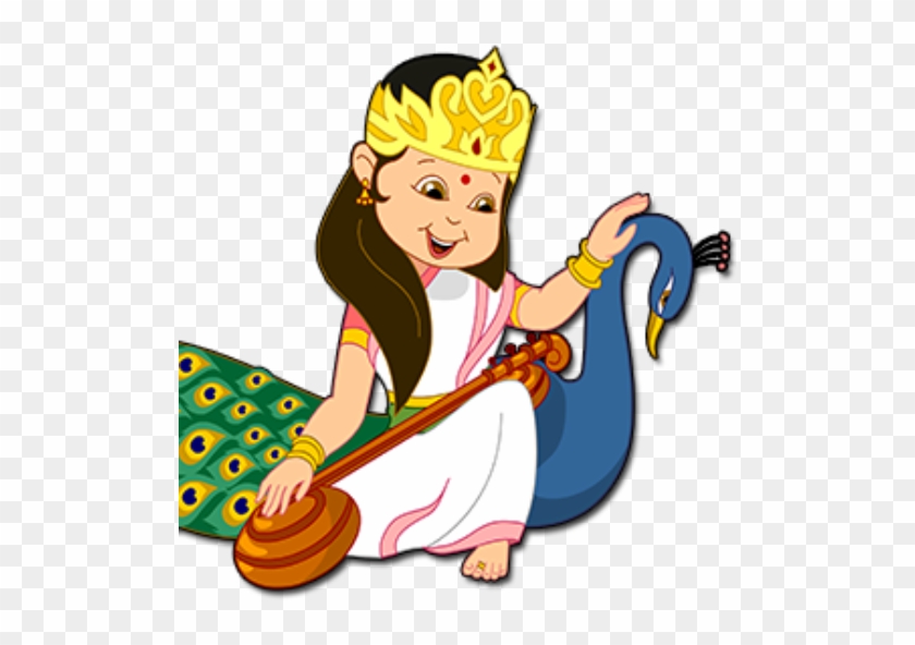 Saraswati Png Transparent Images - Saraswati Logo #1179452