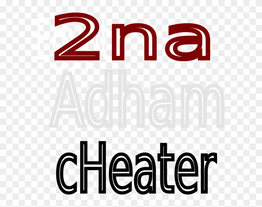 2na Adham Ya Cheater Clip Art At Clker Com Vector Clip - 2na Adham Ya Cheater Clip Art At Clker Com Vector Clip #1180732