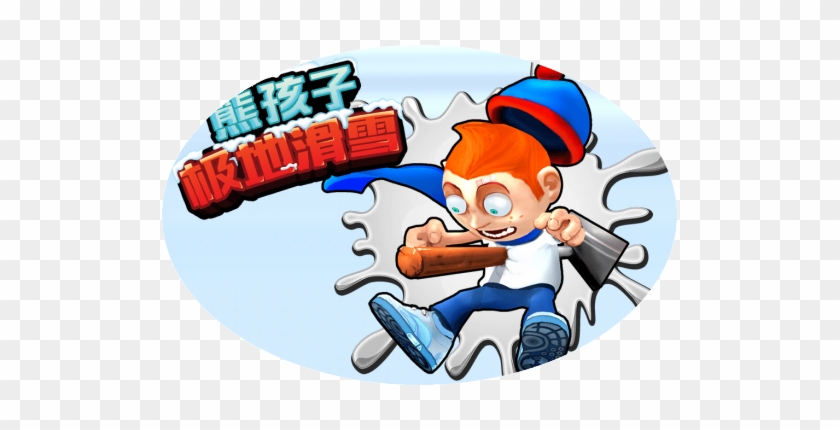 Mobile Game Publishing - Cartoon #1181101