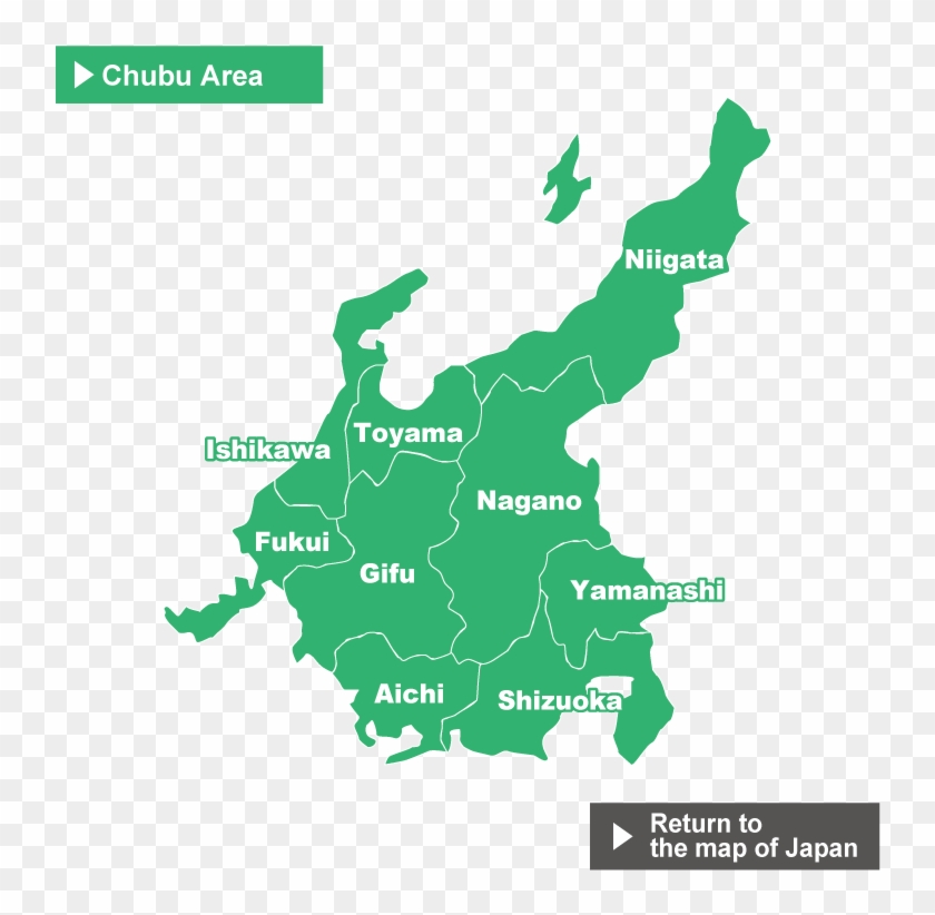 Chubu Area #1181289