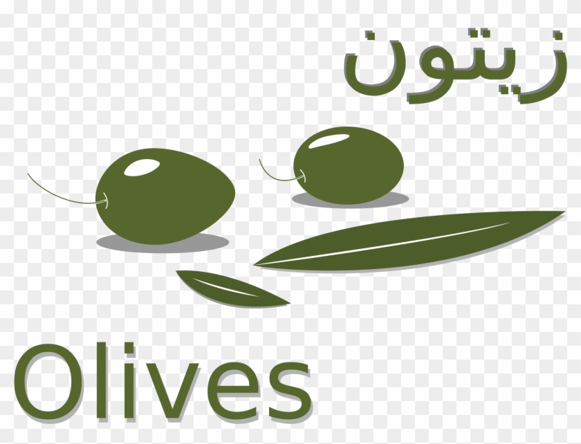 Png - Clip Art #1183059