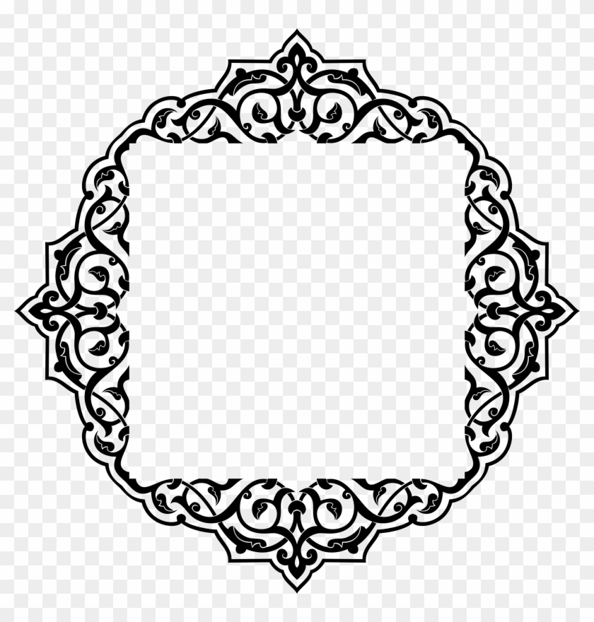 Big Image - Mirror Mirror On The Wall Clip Art #1185265