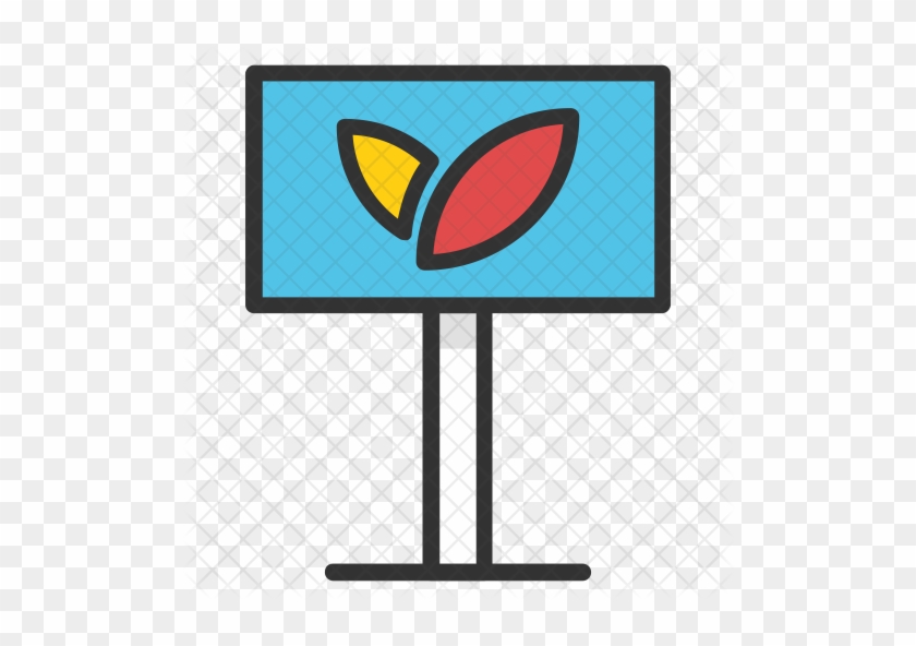Greenhouse Icon - Garden #1185840