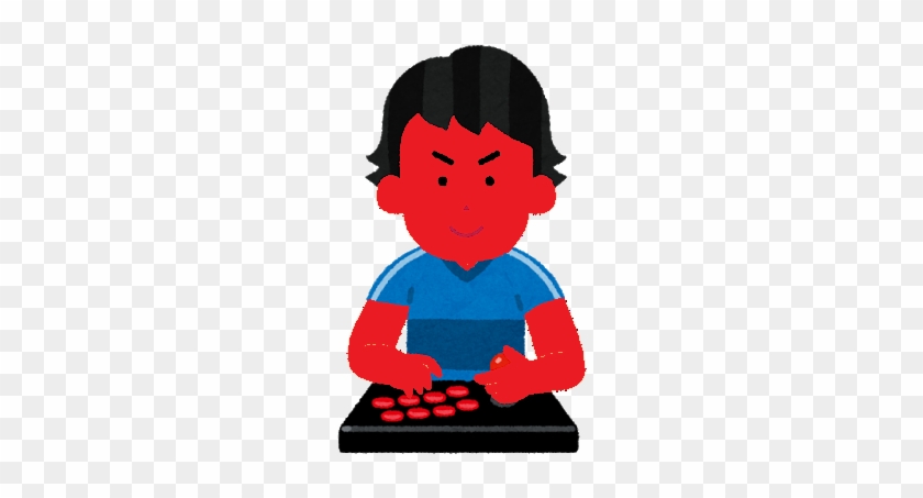 Pro Gamer #1189216