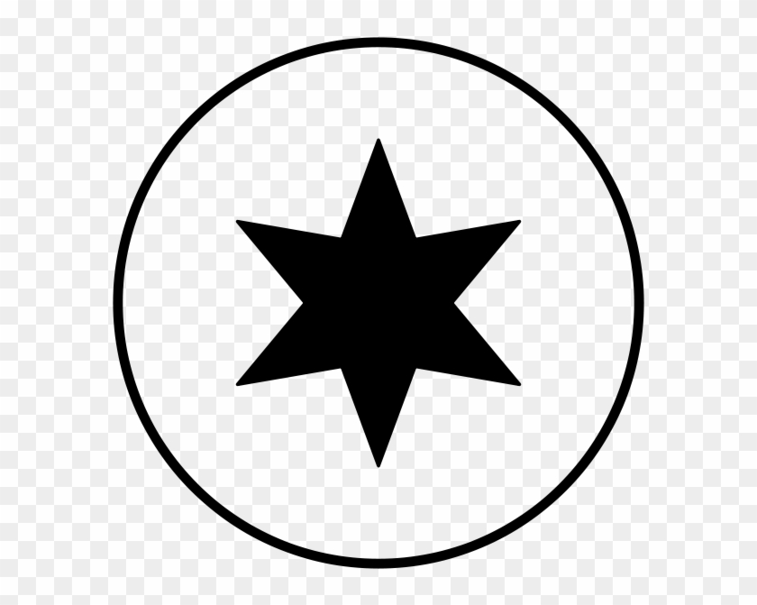 Forma De La Estrella De Polígonos En El Arte Y La Cultura - Chicago Flag Red Star #1189539