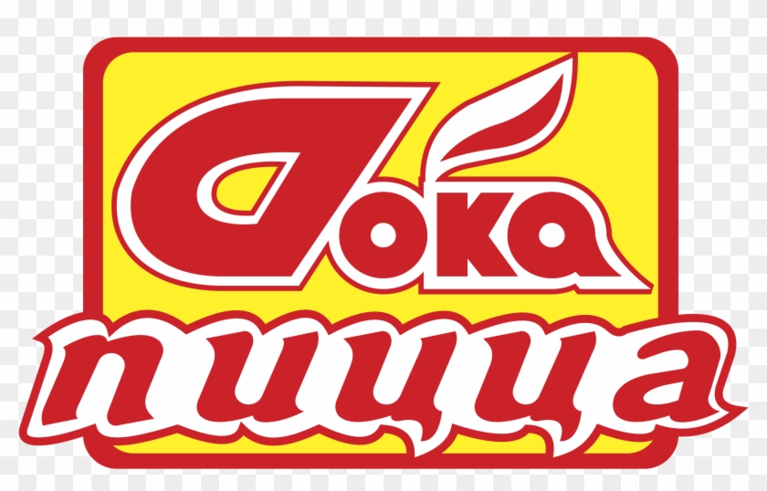Doka Pizza Logo Png Transparent - Pizza #1191090