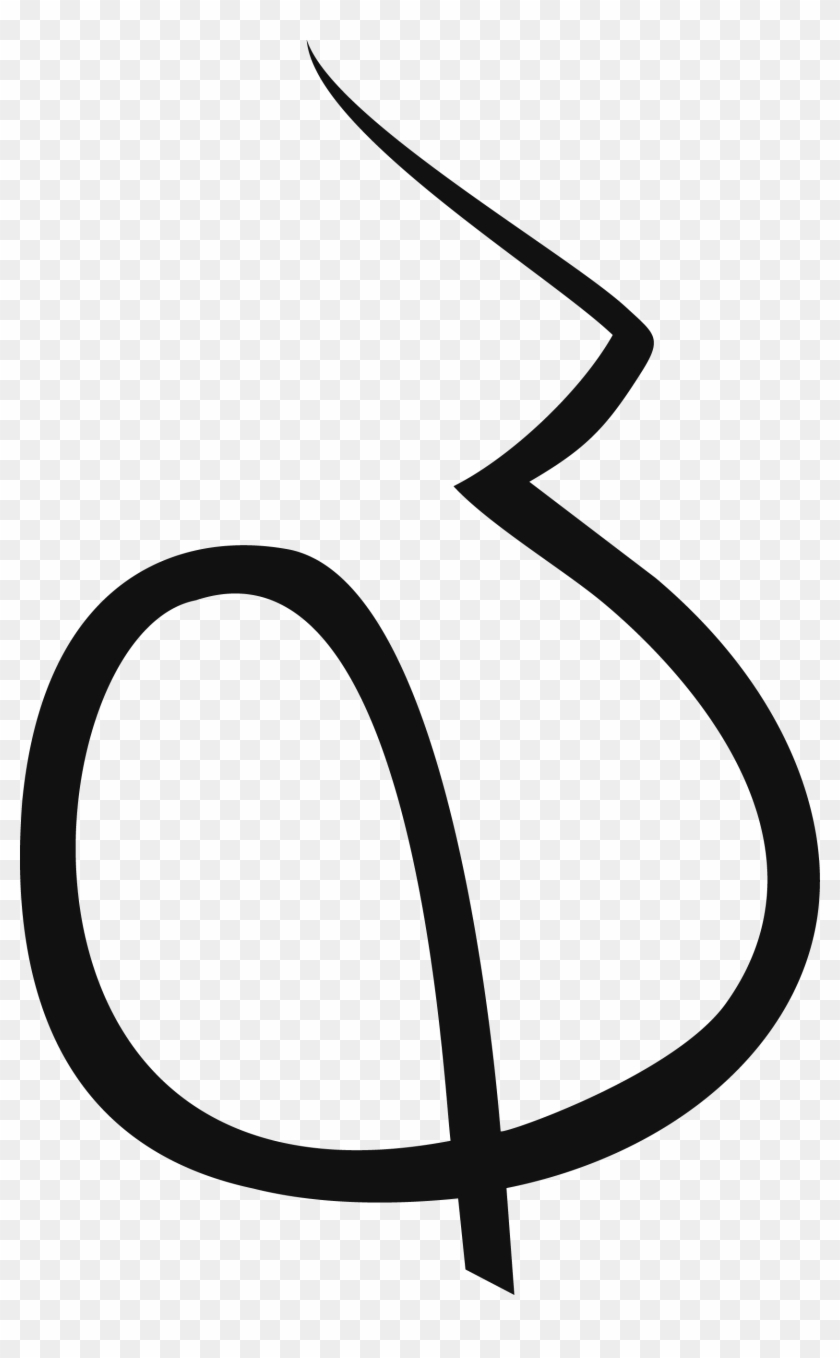 Clip Art #1191832