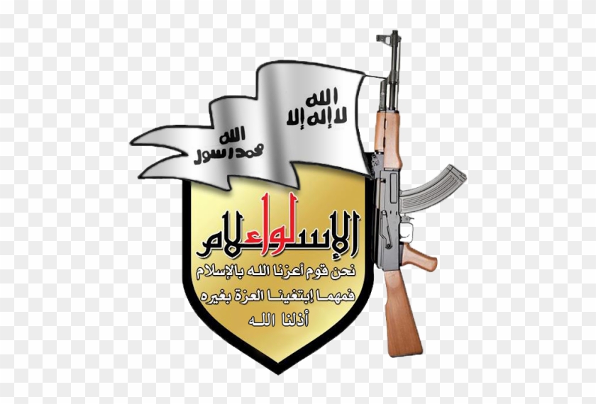 Liwa Al-islam Youtube - Mini-manual Of The Urban Guerrilla [book] #1193484
