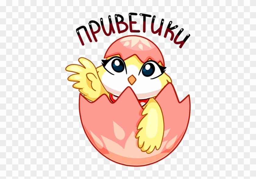 Toffee - Стикеры Ириска #1198162