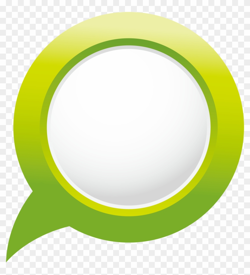 Round Vector Button 2242*2360 Transprent Png Free Download - Circle #1199319