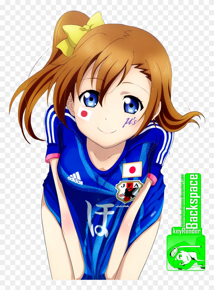 Fifa14) - Render By Azizkeybackspace Kousaka Honoka - Hd Love Live School Idol Project #1200578