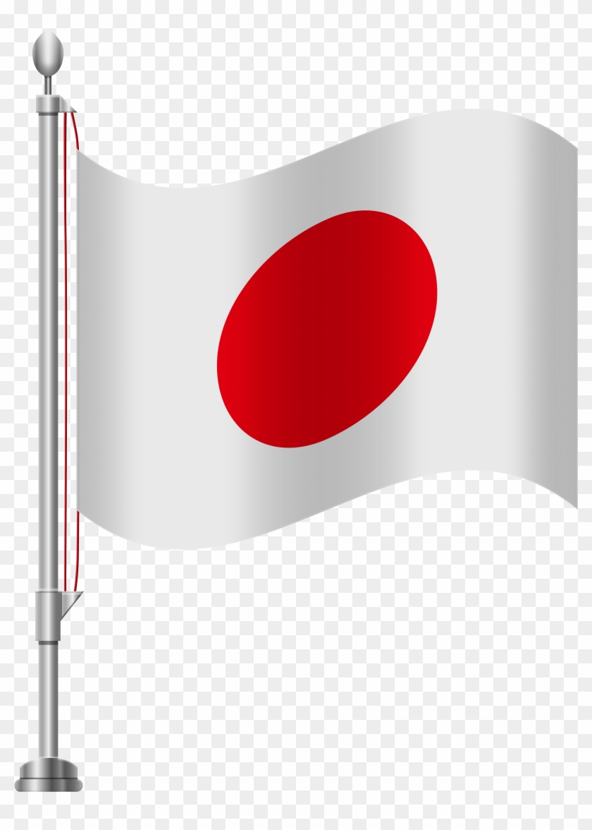   Japan Flag Clip Art #1200931