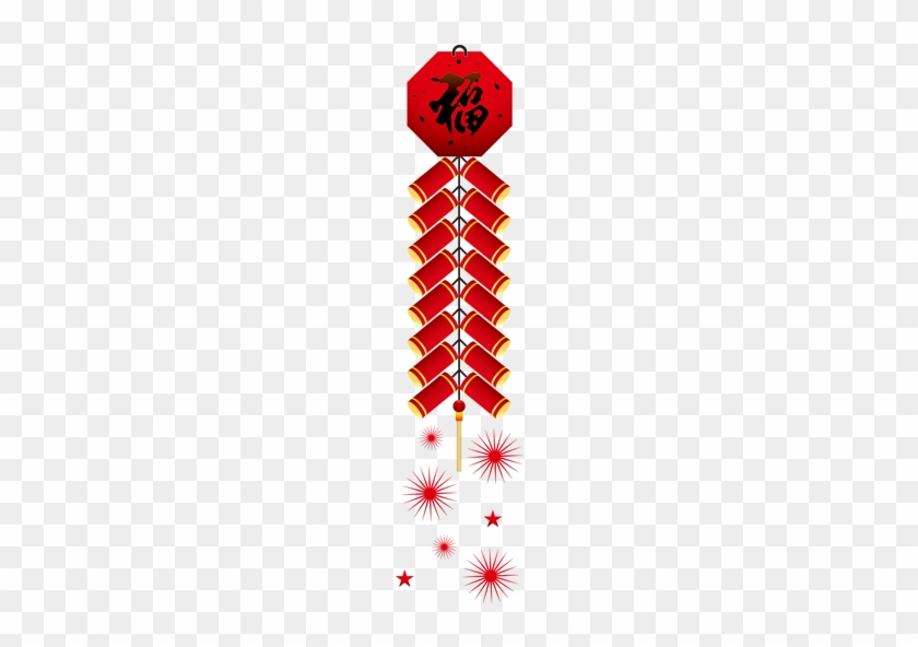 Chinese New Year Fireworks Png Image Royalty Free Stock - Chinese New Year Icon #1203979