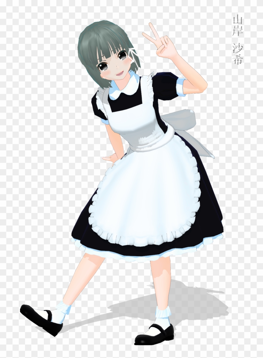 Yamagishi Saki Maid Ver - Girl #1205471