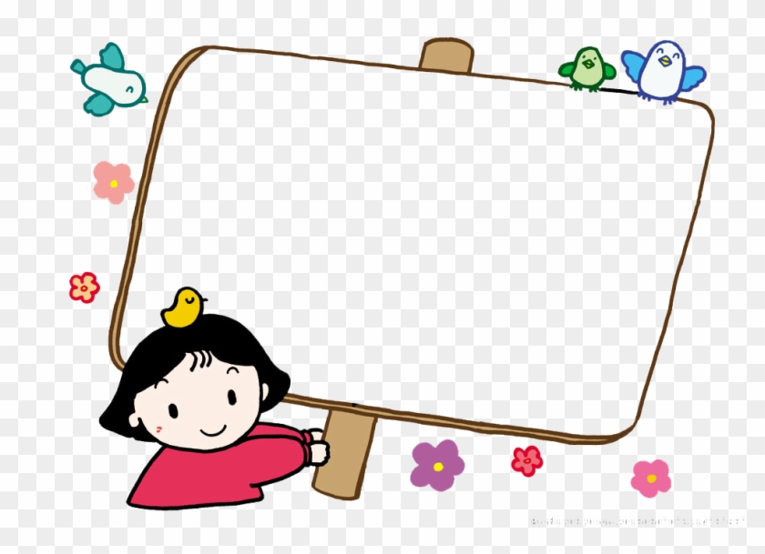 Girls Scouts Of Taiwan Clip Art - 卡通 邊框 圖案 #1207915