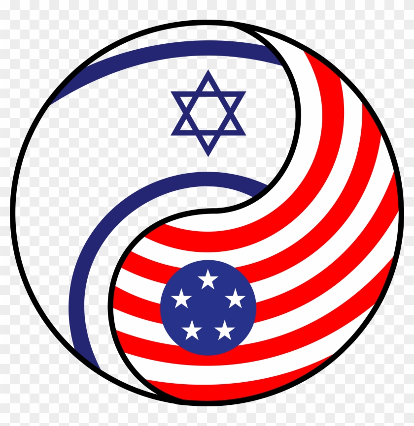 Big Image - Star Of David Ornament (round) #1211150