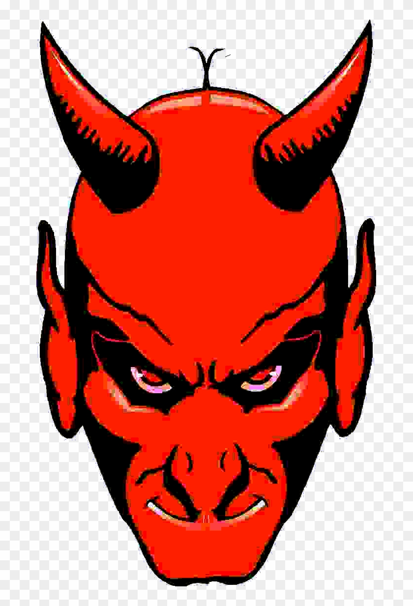 Cool Meaning Of Dream Devil - Devil Head Transparent #1211409