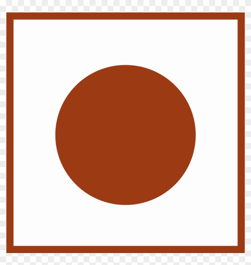 Non Veg Symbol - Non Veg Mark #1215327