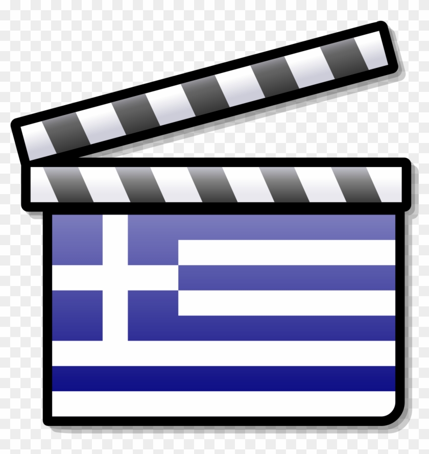 Open - Cinema #1219019