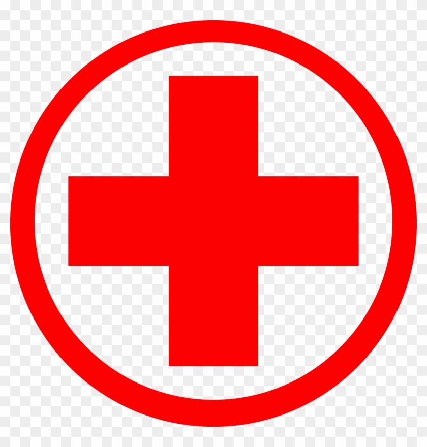 Medical Logo - Medical Cross Symbol Png #197280