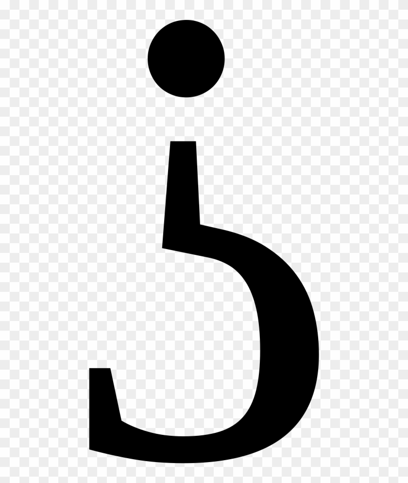 Question Mark Inverted - Upside Down Question Mark #1228190