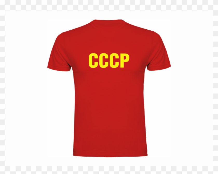 Active Shirt #1231740