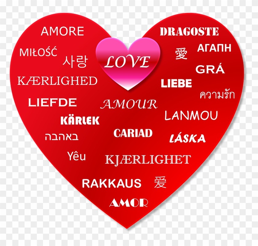 Happy Valentines Day Png 22, Buy Clip Art - Love And Be Loved #1234956
