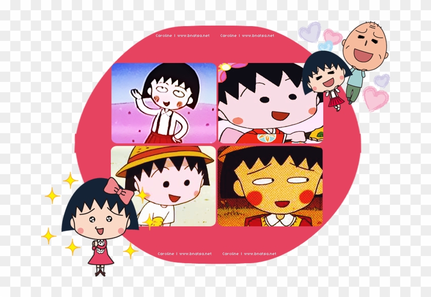 Chibi Maruko-chan Anime Cartoon Mangaka - Chibi Maruko Chan #1237283