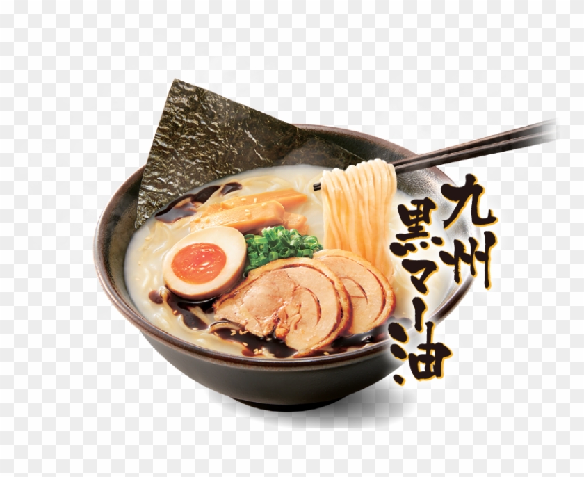 Ramen #1238501