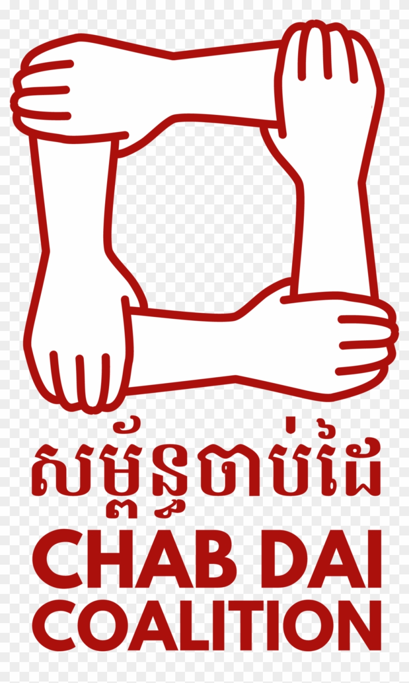 Chabdai Coalition Logo Colored - Chabdai Coalition Logo Colored #1238724